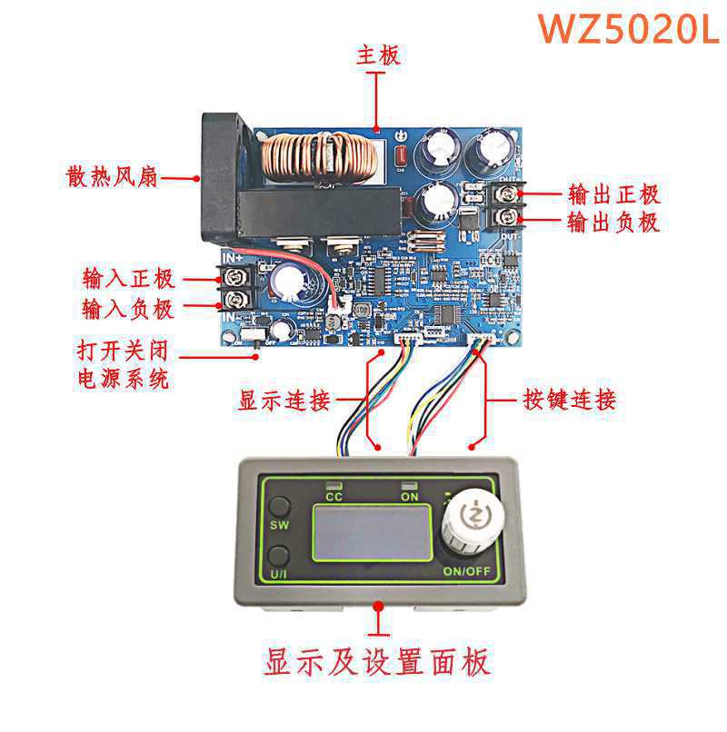 Module d'alimentation à tensio - Step Down Dc Power Supply Module 1000W avis et prix