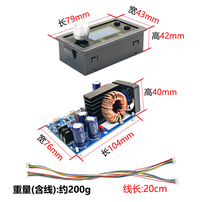 Module d'alimentation à tensio - Step Down Dc Power Supply Module 1000W avis et prix
